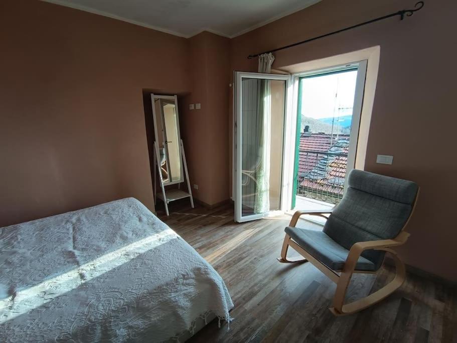 Casa Bellavista *