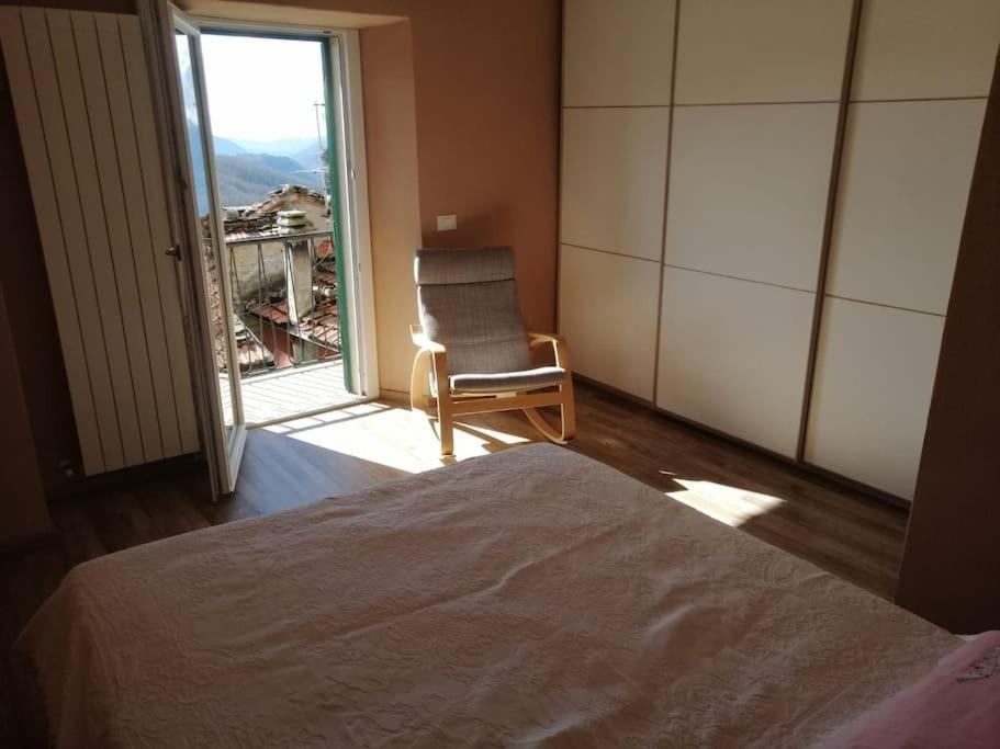 Casa Bellavista Holiday home Montefegatesi